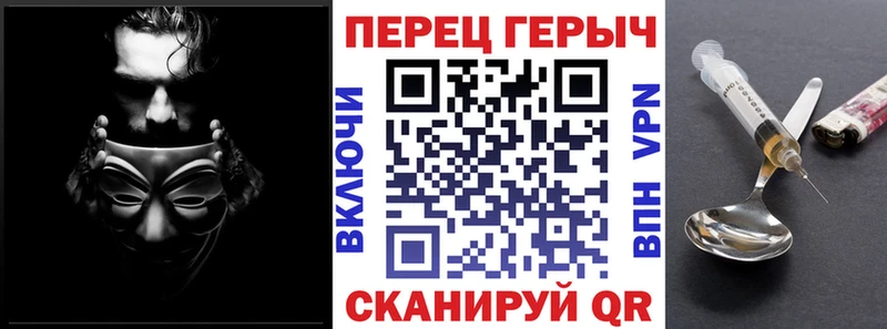 Купить где  Горняк  ГЕРОИН афганец 