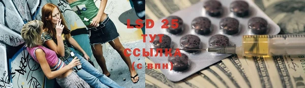 jwh Карталы