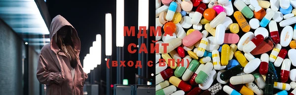 COCAINE Касимов