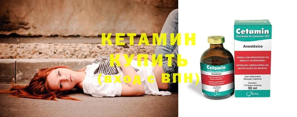 jwh Карталы
