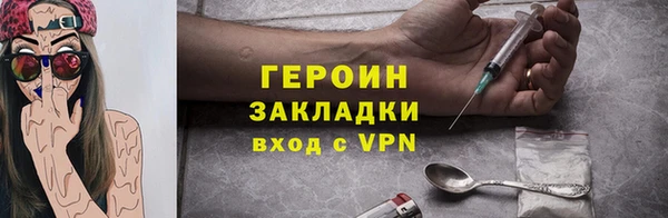 мефедрон VHQ Карпинск