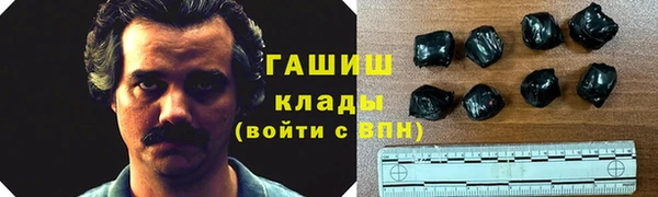 COCAINE Касимов