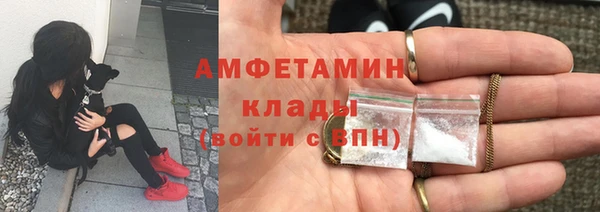 COCAINE Касимов
