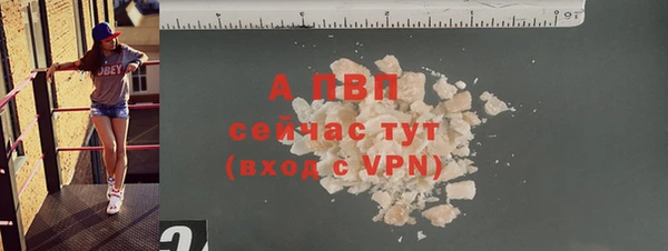 мефедрон VHQ Карпинск