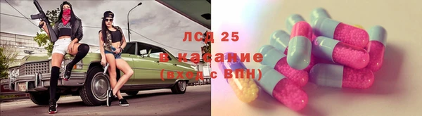 COCAINE Касимов