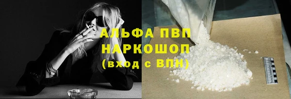 jwh Карталы
