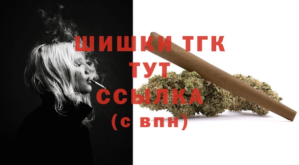 COCAINE Касимов