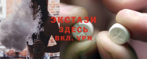 jwh Карталы