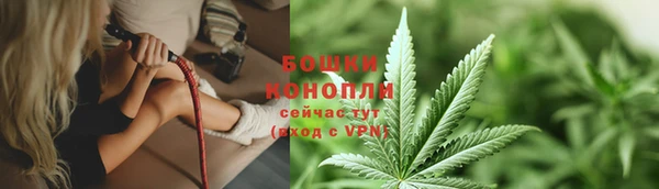 мефедрон VHQ Карпинск