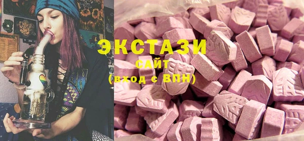 мефедрон VHQ Карпинск