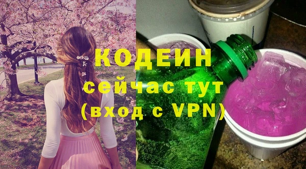 jwh Карталы