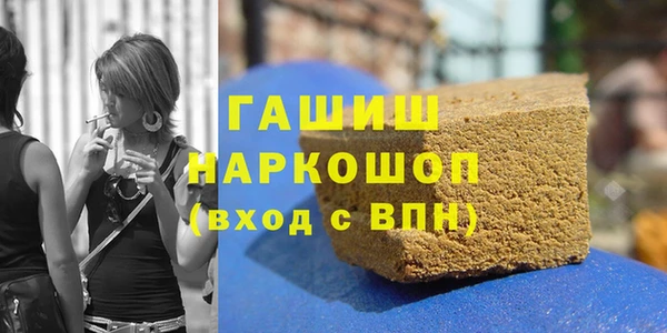 COCAINE Касимов