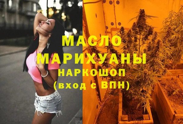 jwh Карталы