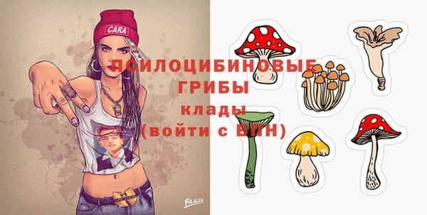 COCAINE Касимов