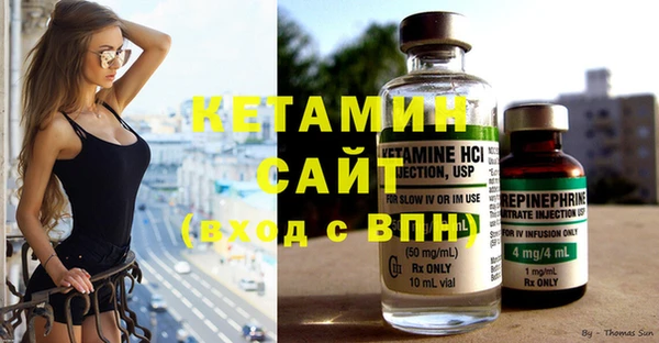 мефедрон VHQ Карпинск