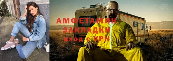 jwh Карталы