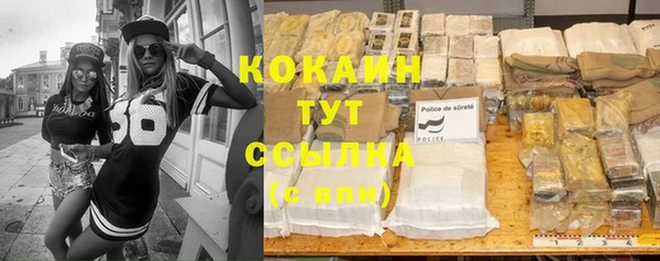 jwh Карталы