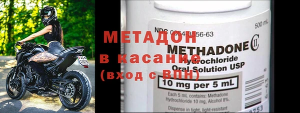 jwh Карталы