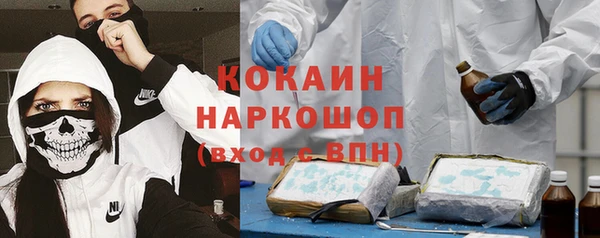 jwh Карталы