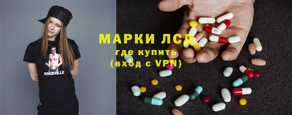 мефедрон VHQ Карпинск